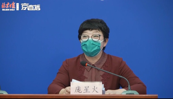 「传染病」北京疾控:“五一”出游尽量到郊区户外空旷人员稀少的地方踏青