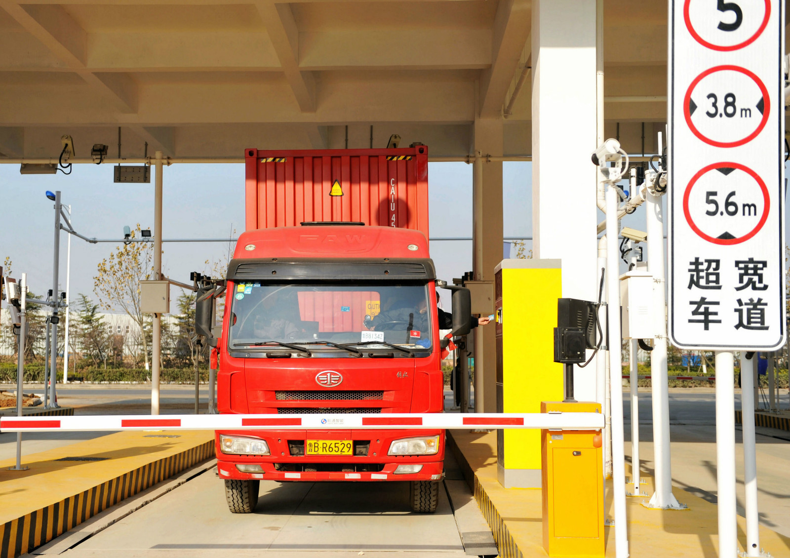 [交通运输]ETC异常扣费？出口不显示全部通行费？交通运输部：旧问题已全部解决，若有新问题将快速处理