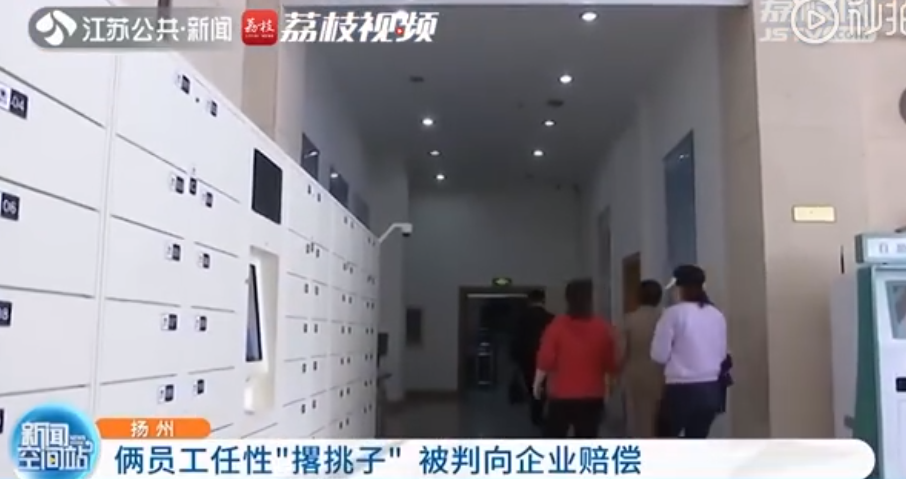 原油@每经22点 | 员工拒绝加班被判赔偿1.8万，法官这样回应；银保监会回应原油宝事件：切实维护投资者合法权益；湖北发布地灾黄色预警