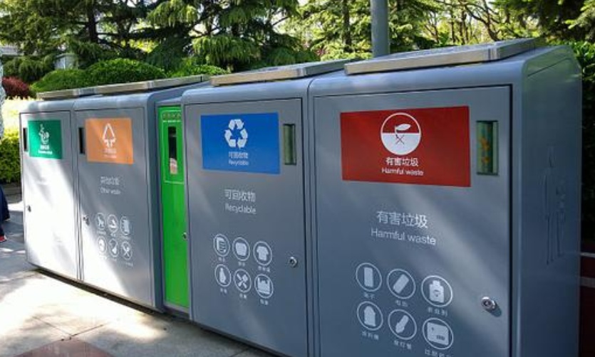 [垃圾分类]北京“五一”开始垃圾分类！不知道怎么分？速看→