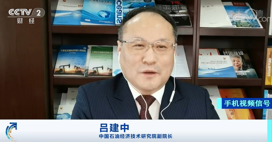 「油价」央视财经评论丨低油价开启页岩油大衰退?