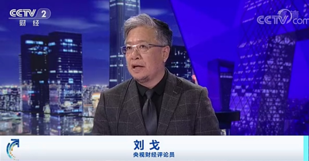 「油价」央视财经评论丨低油价开启页岩油大衰退?