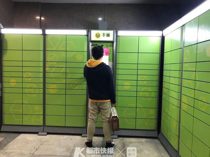 快递柜▲今天起,丰巢快递柜超时收费!网友:至少应该24小时以后再收费