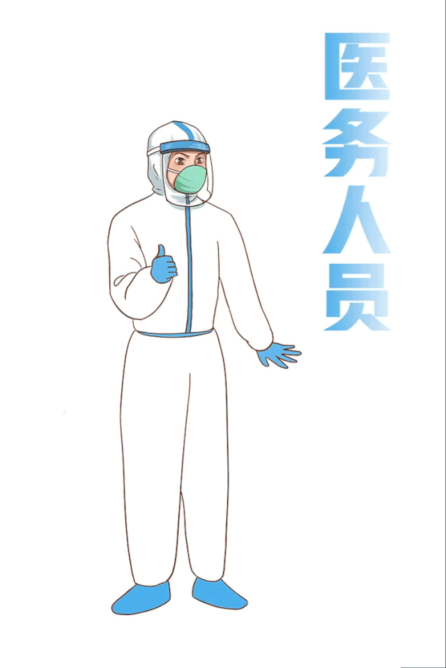 「」都！给！他！们！