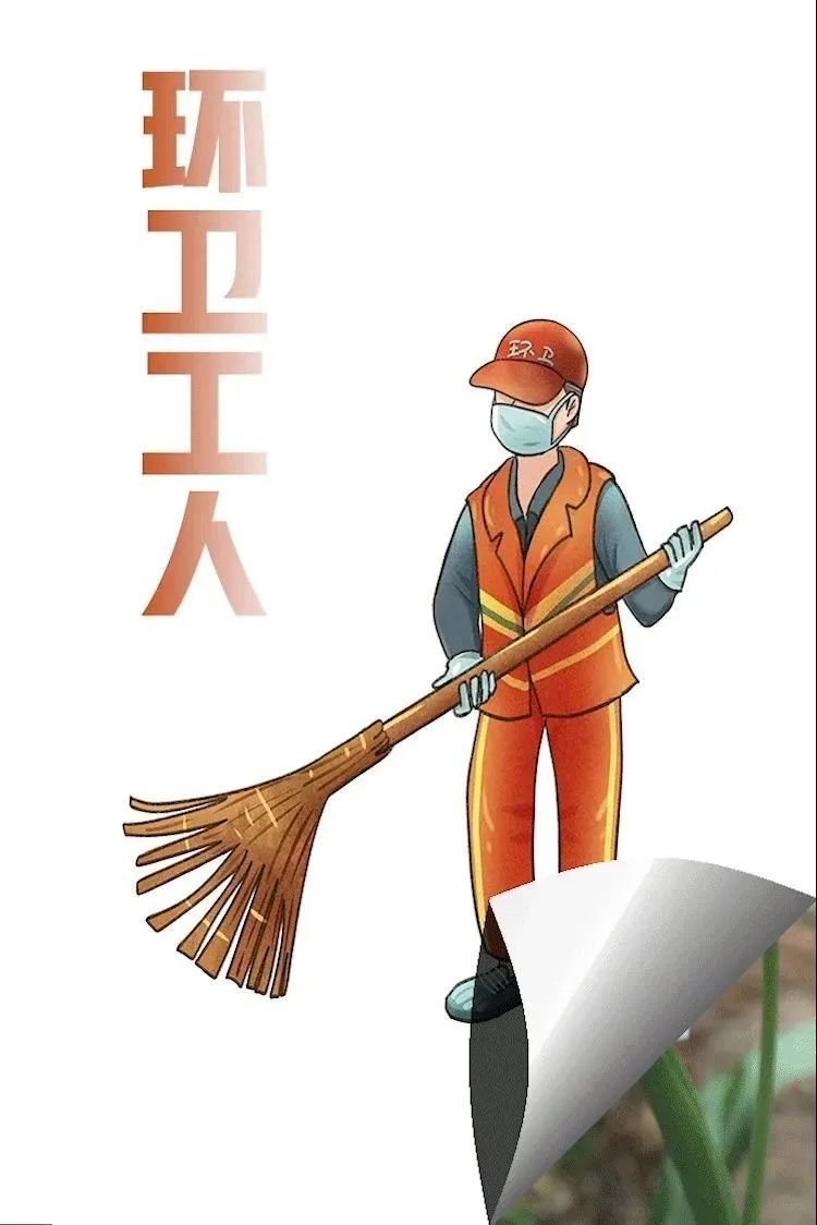 「」都！给！他！们！