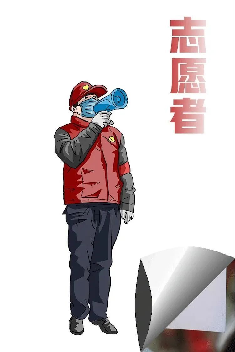 「」都！给！他！们！