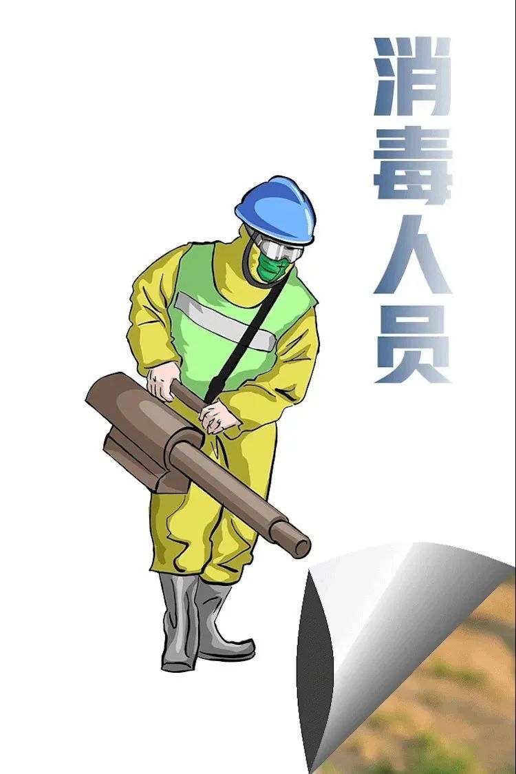 「」都！给！他！们！