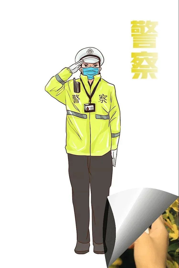 「」都！给！他！们！