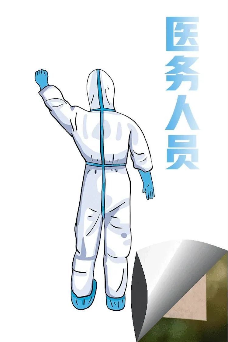 「」都！给！他！们！