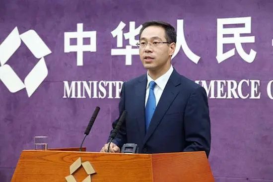 「中国联通」美国要审查中国联通、中国电信等4家运营商，商务部发声！