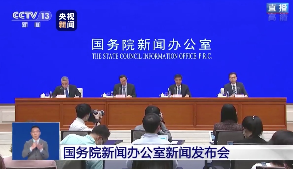 [五一假期]12年来最长！国务院为这个五一假期操碎了心……