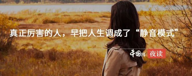 『』夜读 | 你好，五月