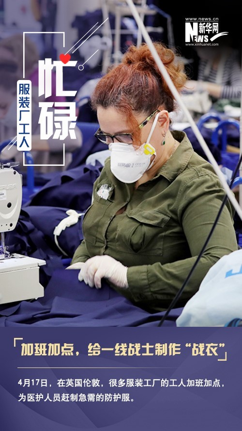 「」【海报】这个称呼，属于每一个平凡而伟大的你