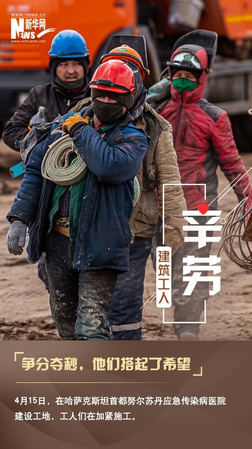 「」【海报】这个称呼，属于每一个平凡而伟大的你