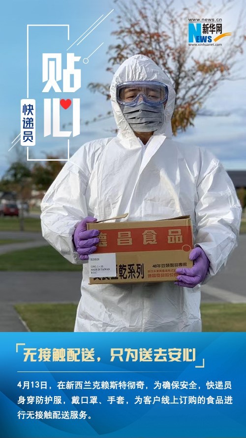 「」【海报】这个称呼，属于每一个平凡而伟大的你