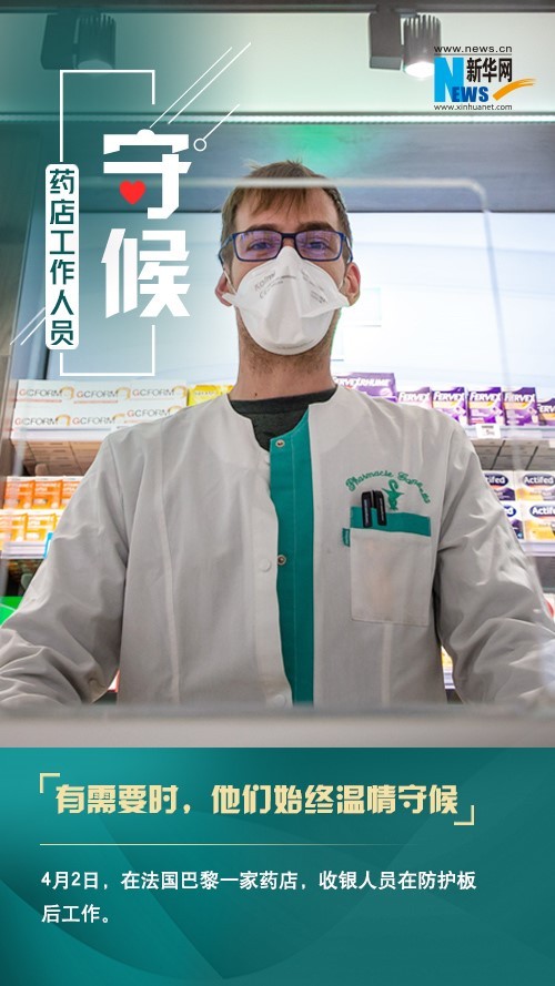 「」【海报】这个称呼，属于每一个平凡而伟大的你