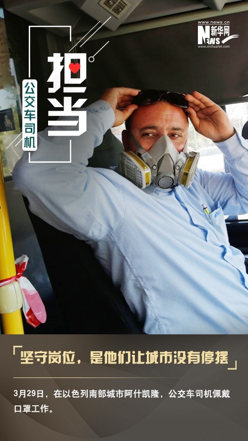 「」【海报】这个称呼，属于每一个平凡而伟大的你