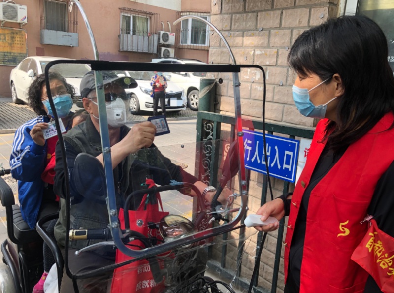 北京日报▲独家探访 | 北京下调应急响应级别,市民生活怎么样??