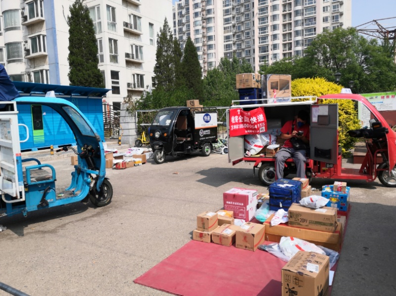 北京日报▲独家探访 | 北京下调应急响应级别,市民生活怎么样??