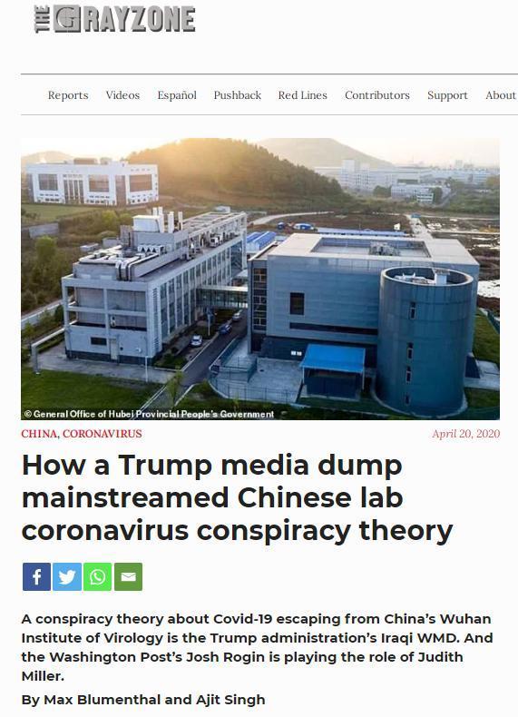 『央视新闻』“灰色地带”网站创始人揭露美国“反华阴谋论”炮制套路