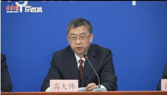 『北京客』北京五一期间旅游景区按瞬时最大客量30%控制客流