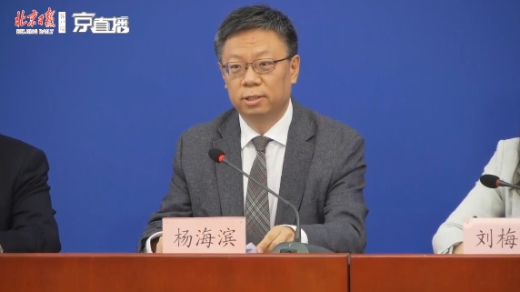 北京体育@北京从低风险、不接触无对抗运动开始开放体育健身场所