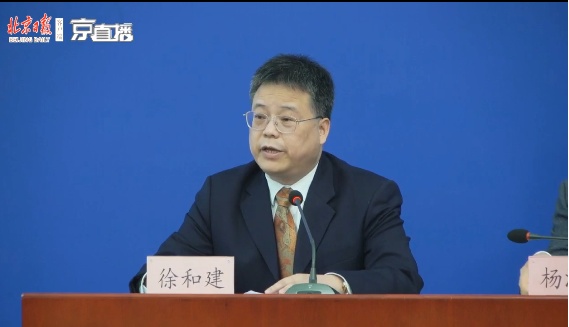 [时政]北京提倡：师生家长无必要不出京