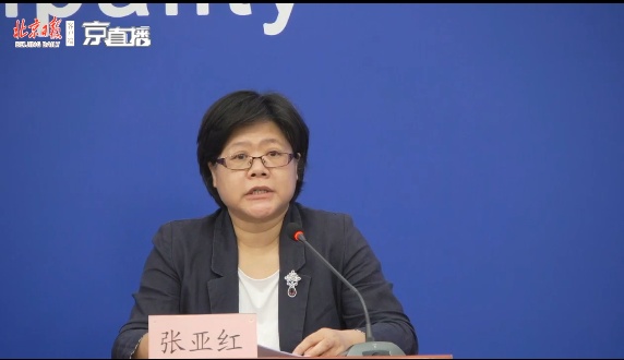 「口罩」在公园室外游览，间距1-1.5米以上，可不戴口罩