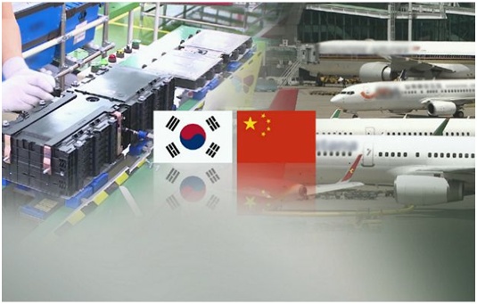 #疫情#海外网评：中韩快捷通道，为疫情下跨国人员流动“探路”