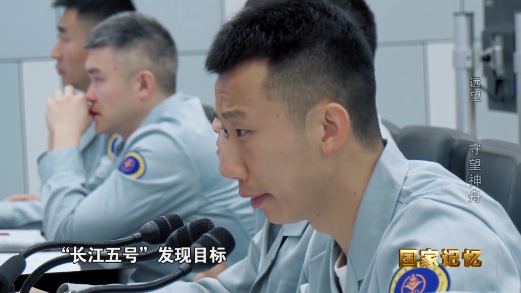 [中国航天]揭开荣光背后的惊险与挑战，这部央视纪录片全景式呈现中国航天远洋测量船队的发展历程