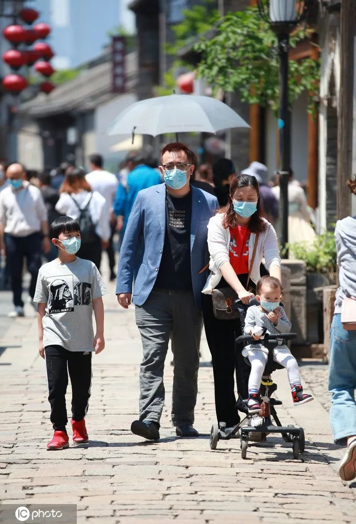 ▲“五一”出游如何防护？老幼群体需要注意哪些？专家这么说→