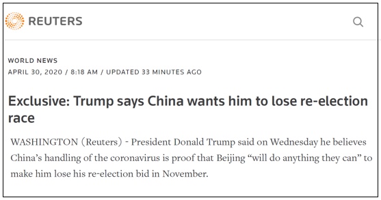 时政外交■中国将全力阻止特朗普连任?中方回应