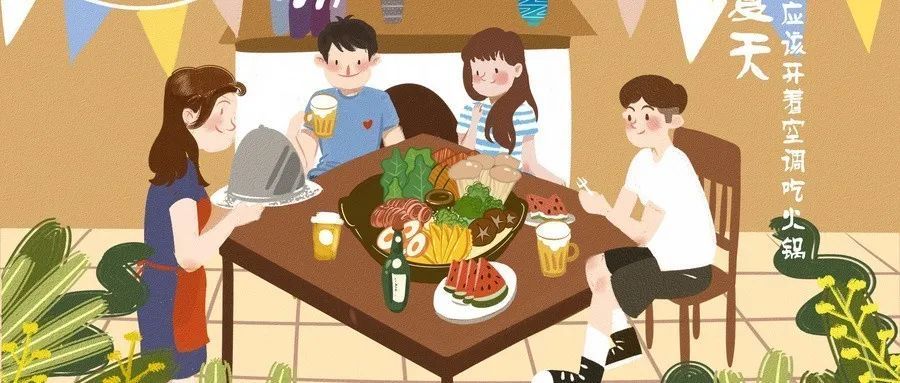 『』莫负春光！请收好这份优雅过五一指南