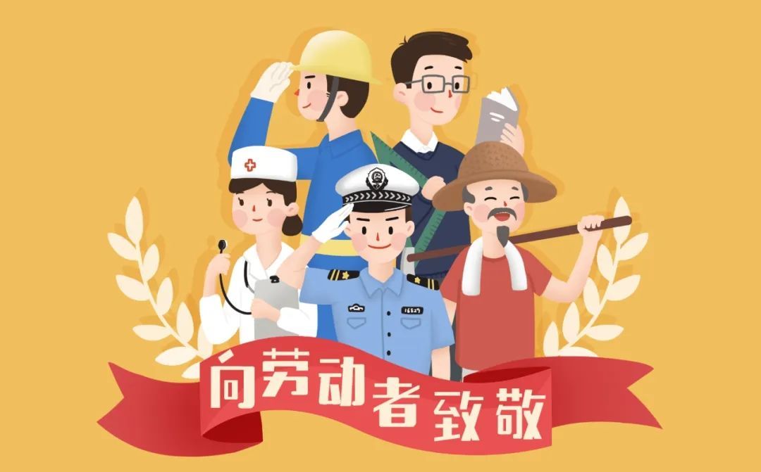 『』莫负春光！请收好这份优雅过五一指南