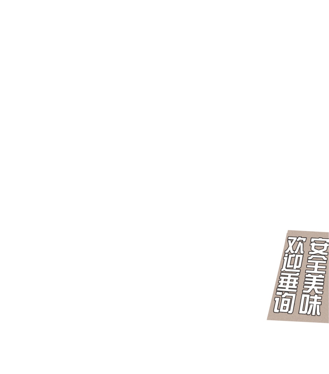 ■朋友圈的“疫”场变化