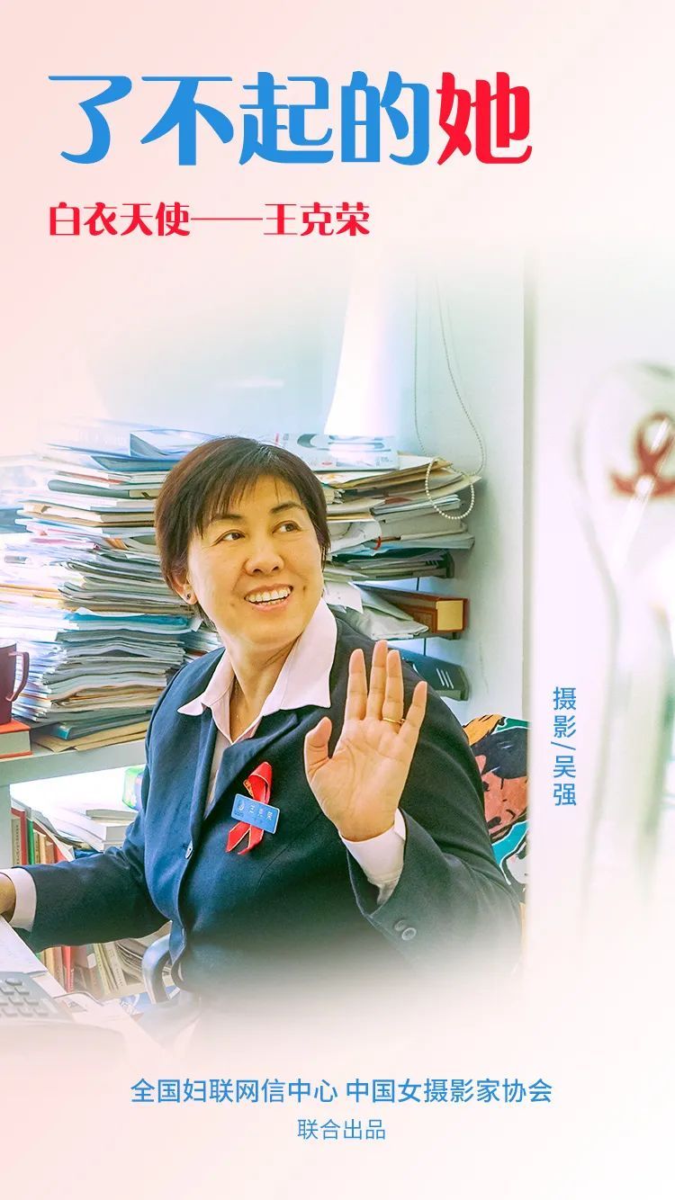 「摄影」伟大出自平凡,英雄来自人民,致敬最美劳动者