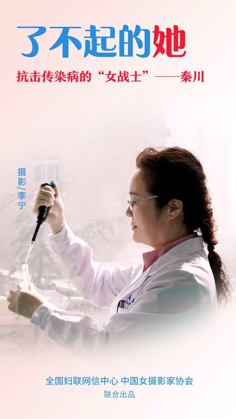 「摄影」伟大出自平凡,英雄来自人民,致敬最美劳动者