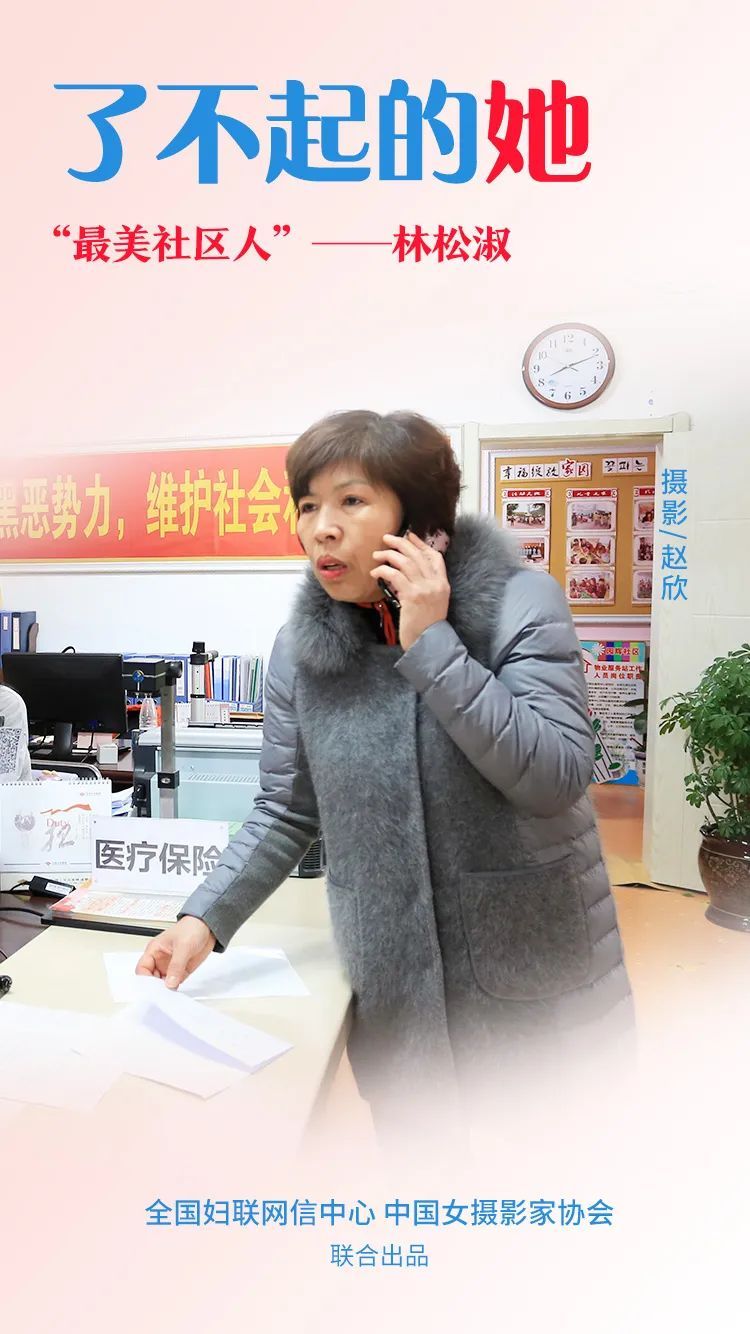 「摄影」伟大出自平凡,英雄来自人民,致敬最美劳动者