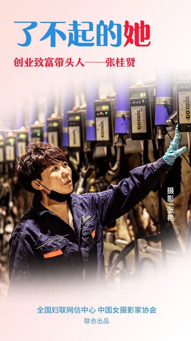 「摄影」伟大出自平凡,英雄来自人民,致敬最美劳动者