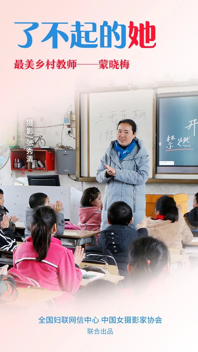 「摄影」伟大出自平凡,英雄来自人民,致敬最美劳动者