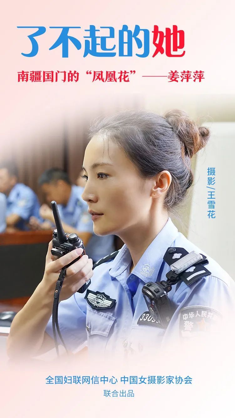 「摄影」伟大出自平凡,英雄来自人民,致敬最美劳动者