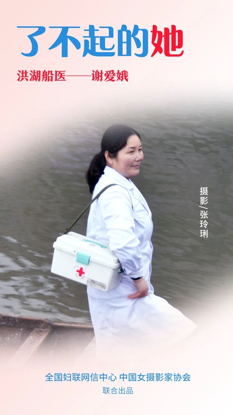 「摄影」伟大出自平凡,英雄来自人民,致敬最美劳动者