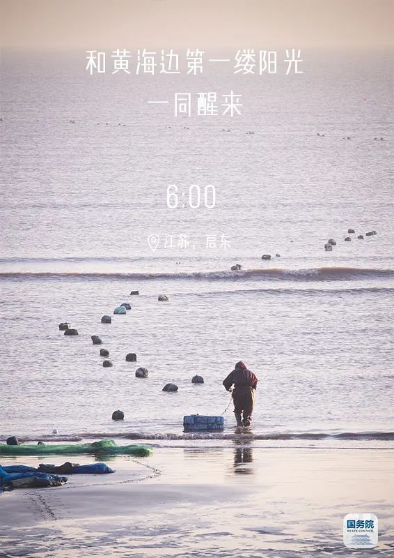 ：劳动者“打满全场”