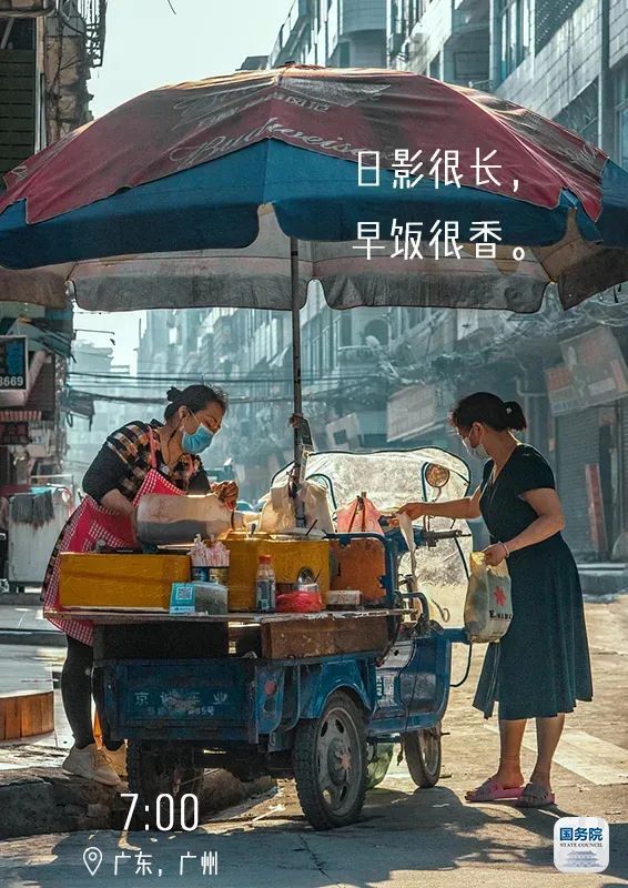 ：劳动者“打满全场”