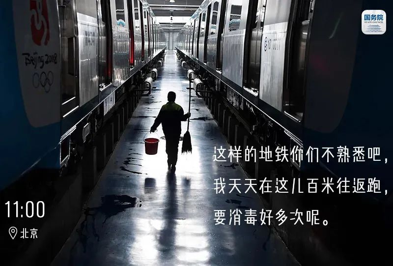 ：劳动者“打满全场”