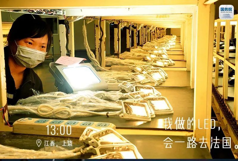 ：劳动者“打满全场”