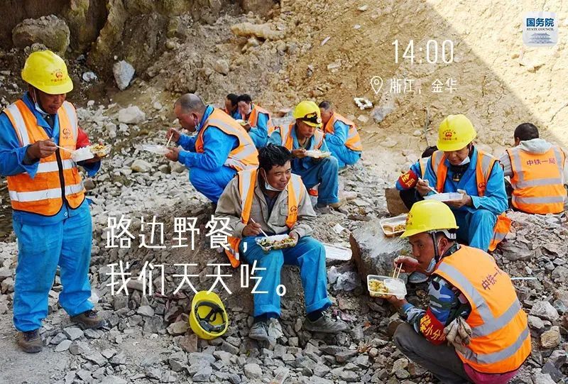 ：劳动者“打满全场”