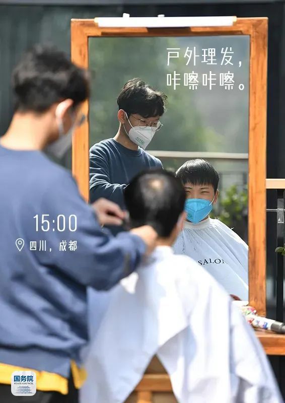 ：劳动者“打满全场”