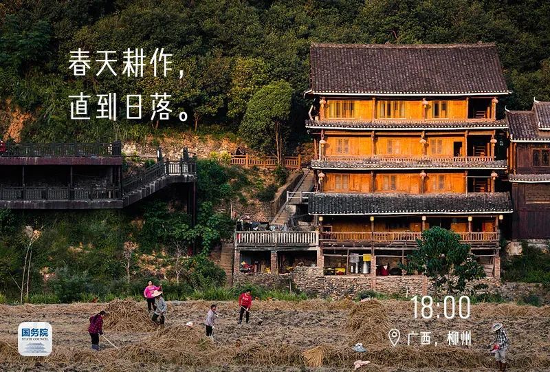 ：劳动者“打满全场”