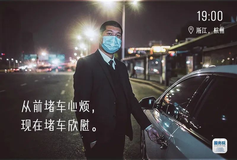 ：劳动者“打满全场”